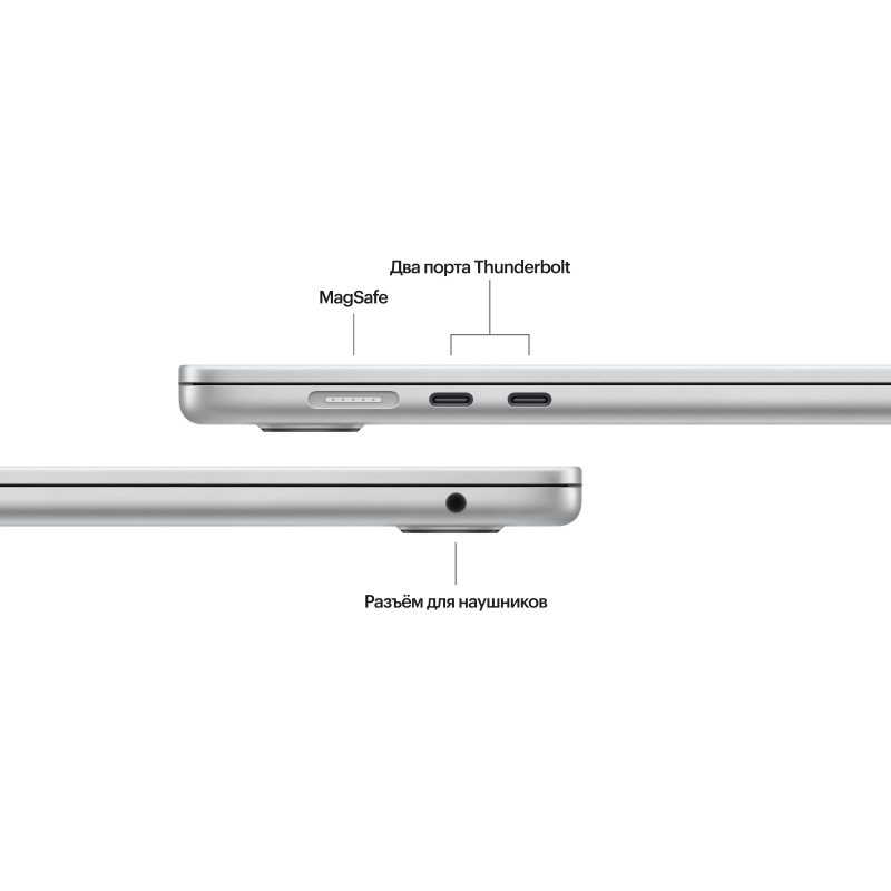 Apple MacBook Air 15" (M3, 8C CPU/10C GPU, 2024), 16 ГБ, 256 ГБ SSD, серебристый